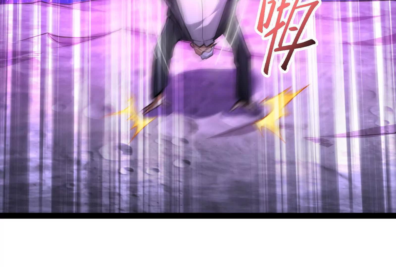 第66话 醉风拳法34