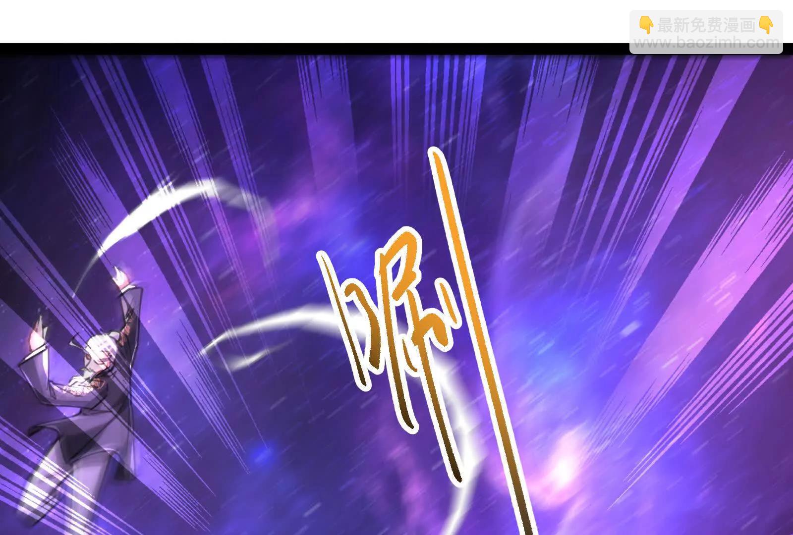 第66话 醉风拳法39