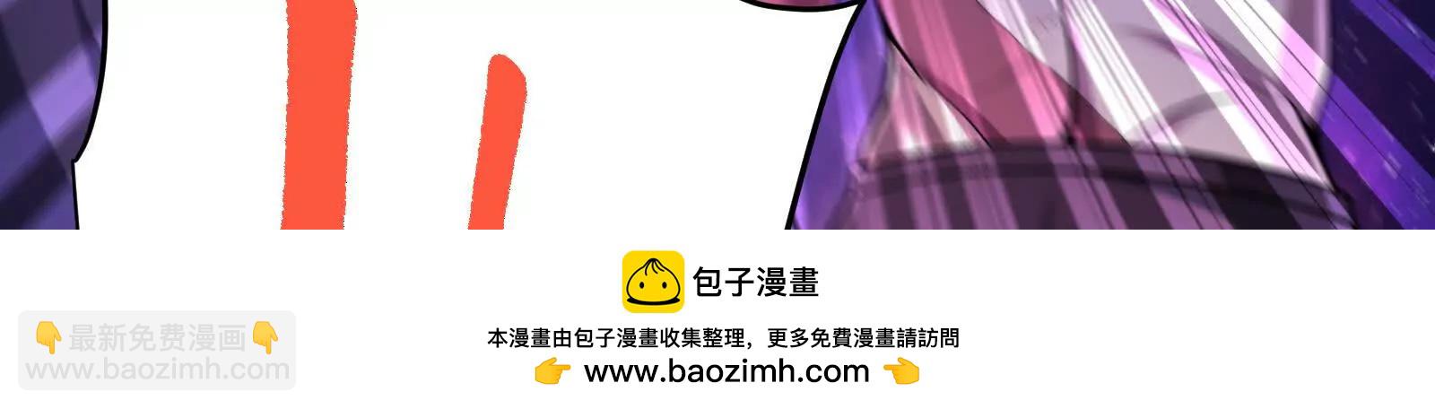 第66话 醉风拳法49