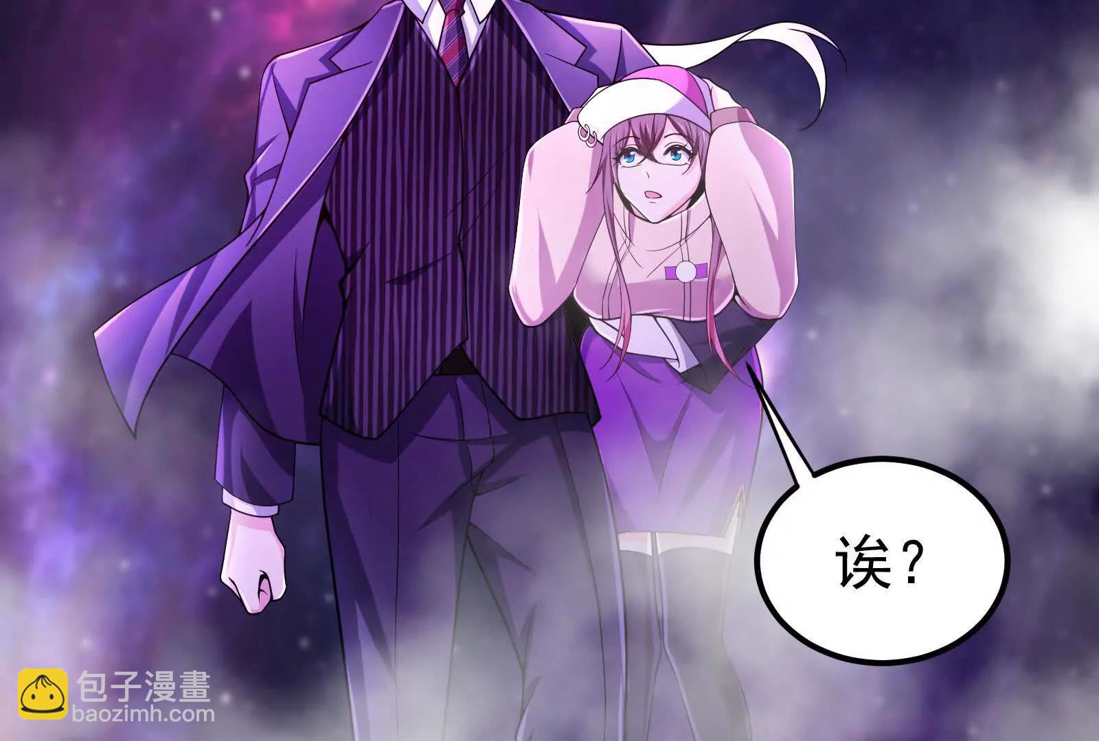 第66话 醉风拳法79