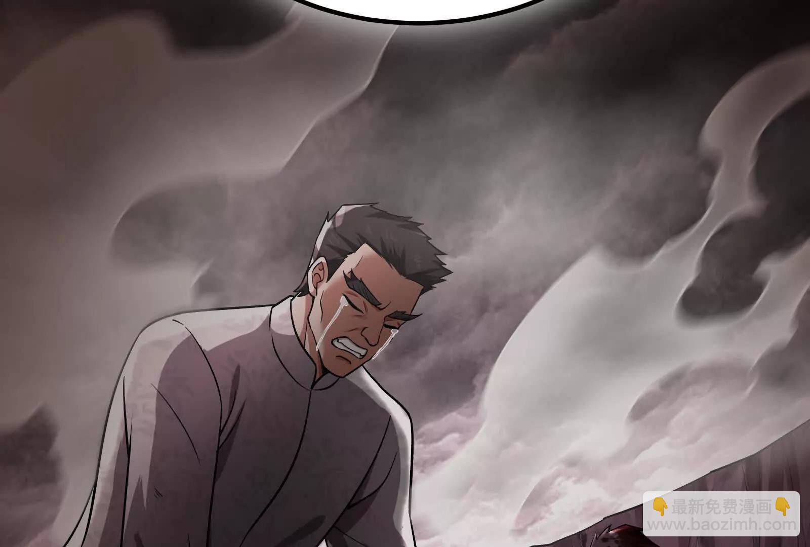 第66话 醉风拳法96