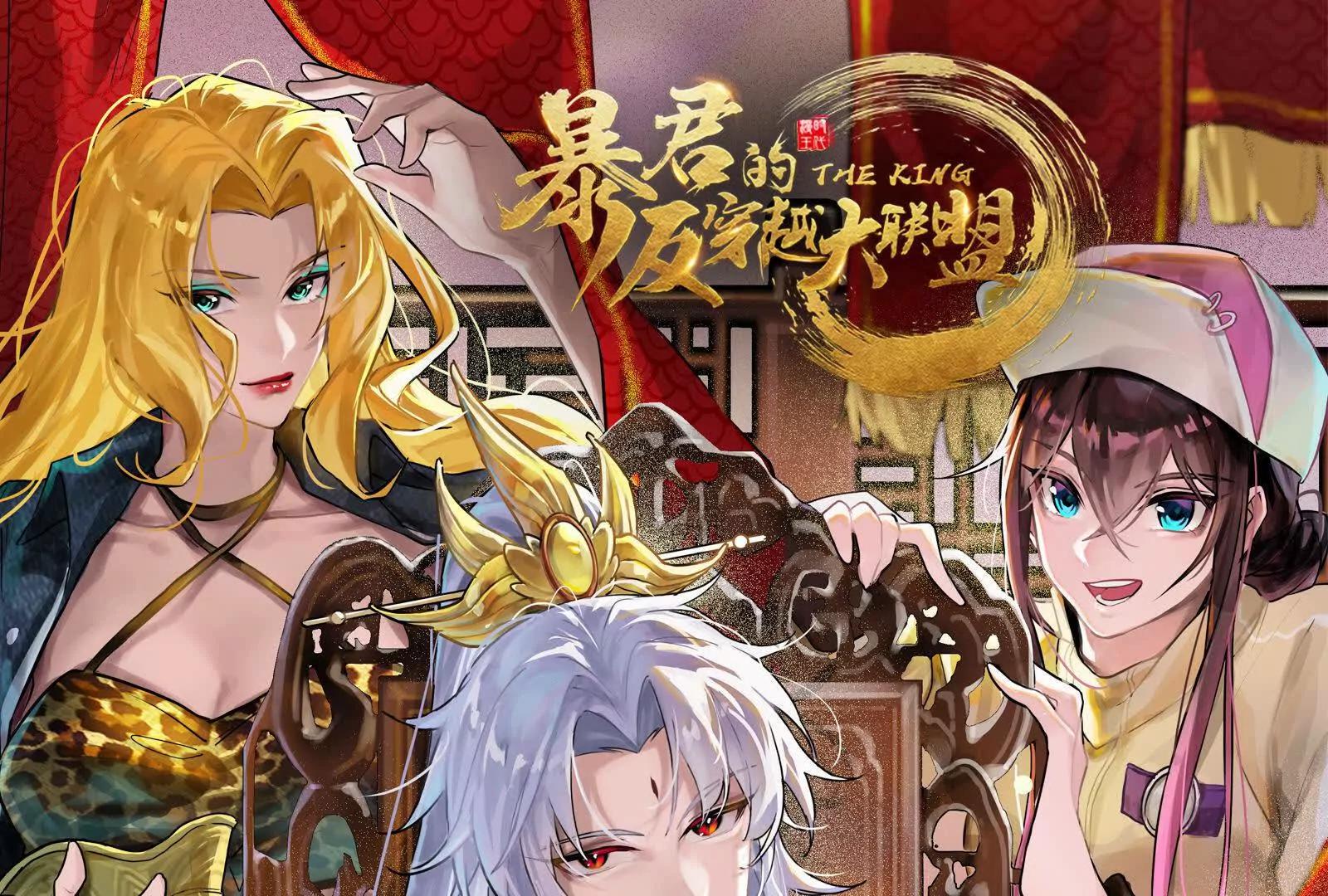 第67话 出卖0