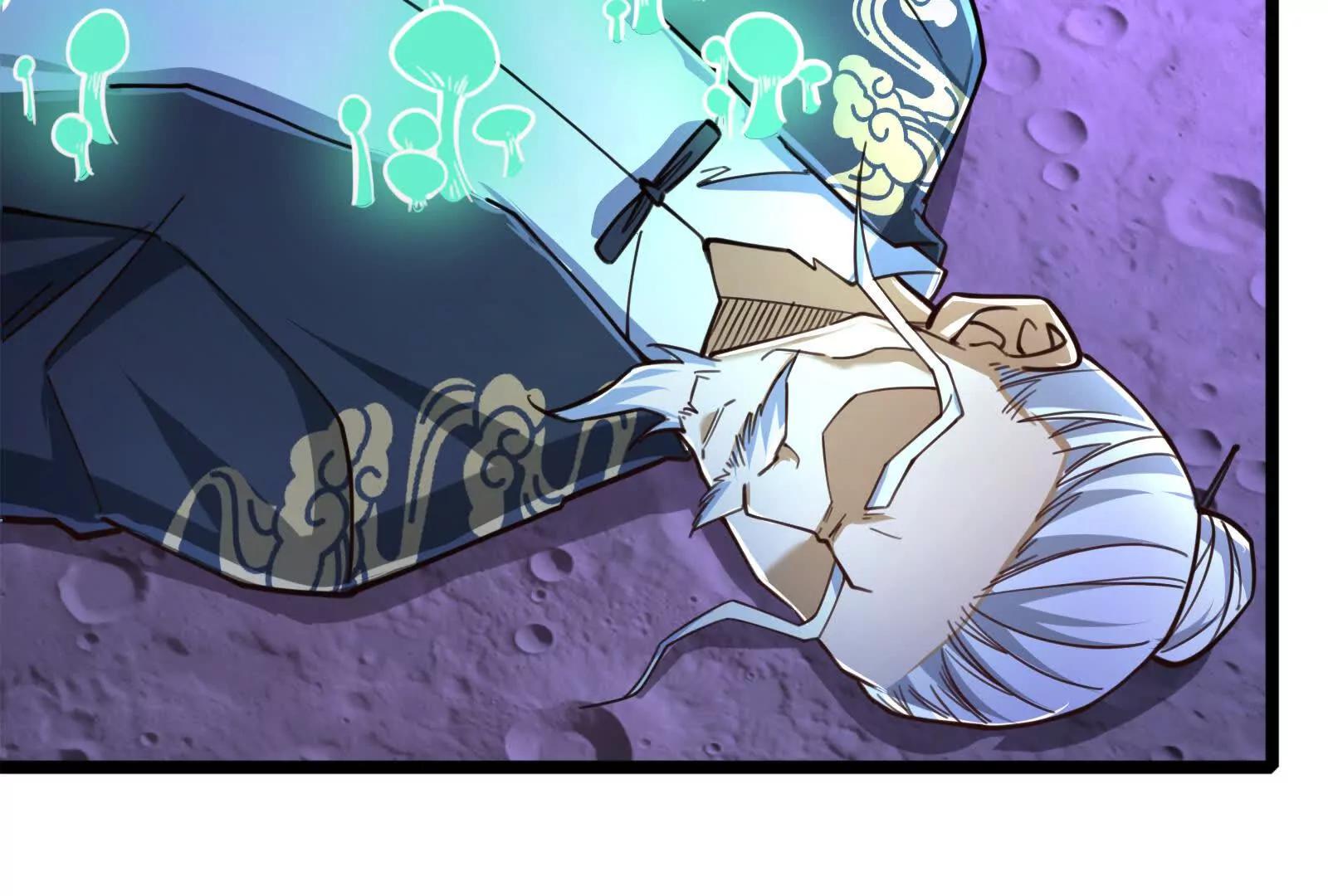 第67话 出卖110