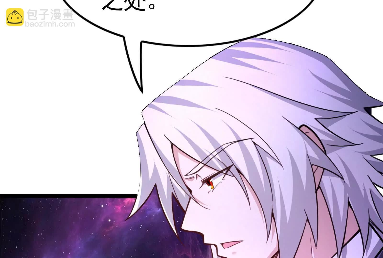 第67话 出卖112