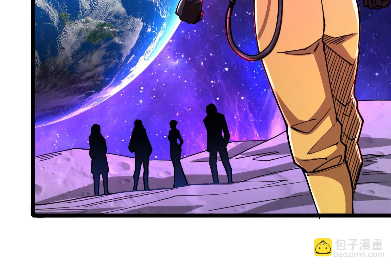 第67话 出卖124