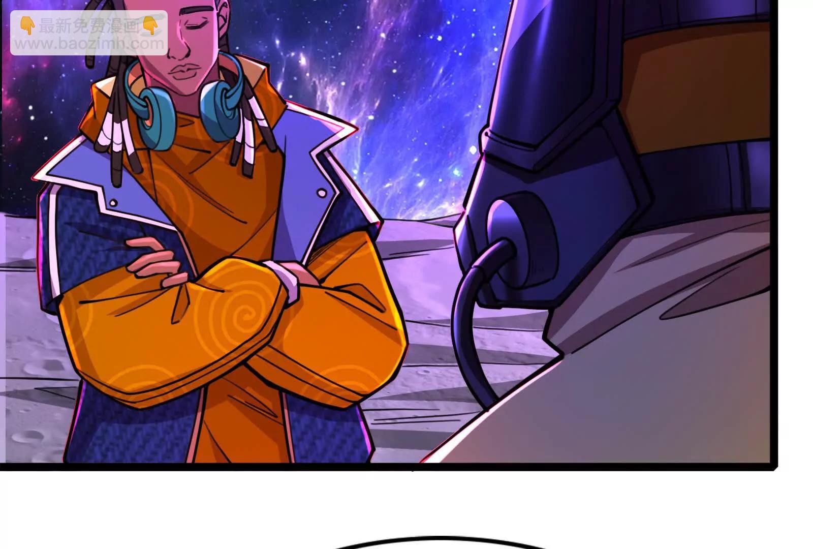 第67话 出卖134