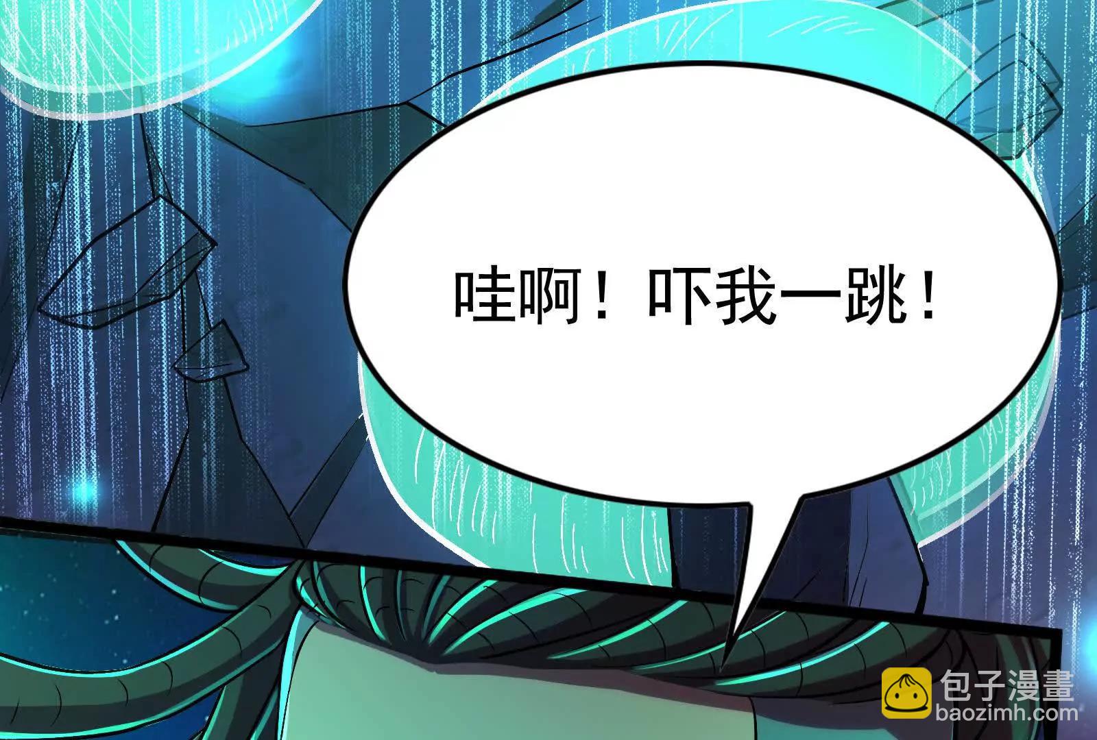 第67话 出卖156