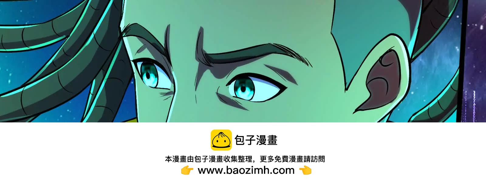 第67话 出卖157