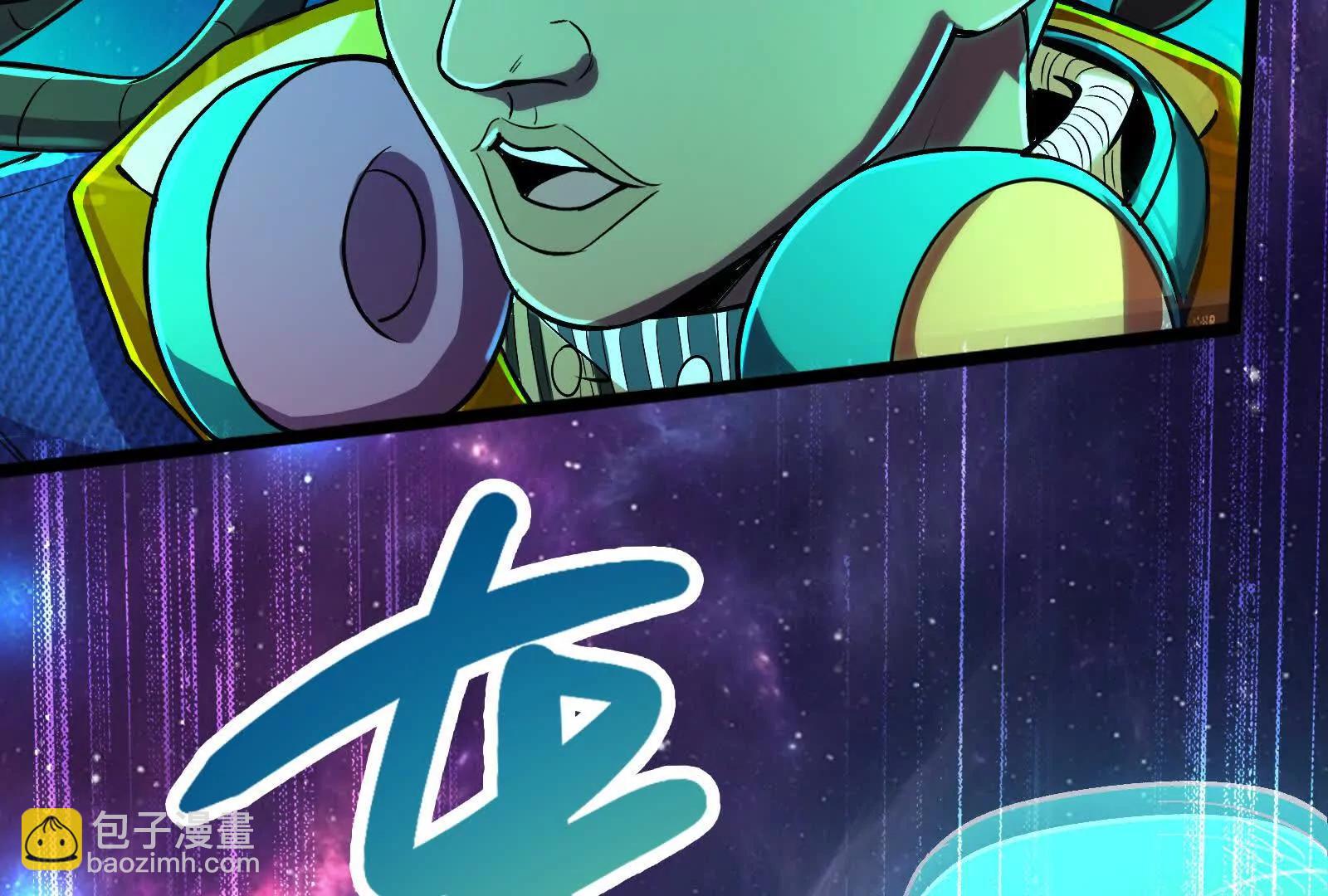 第67话 出卖162