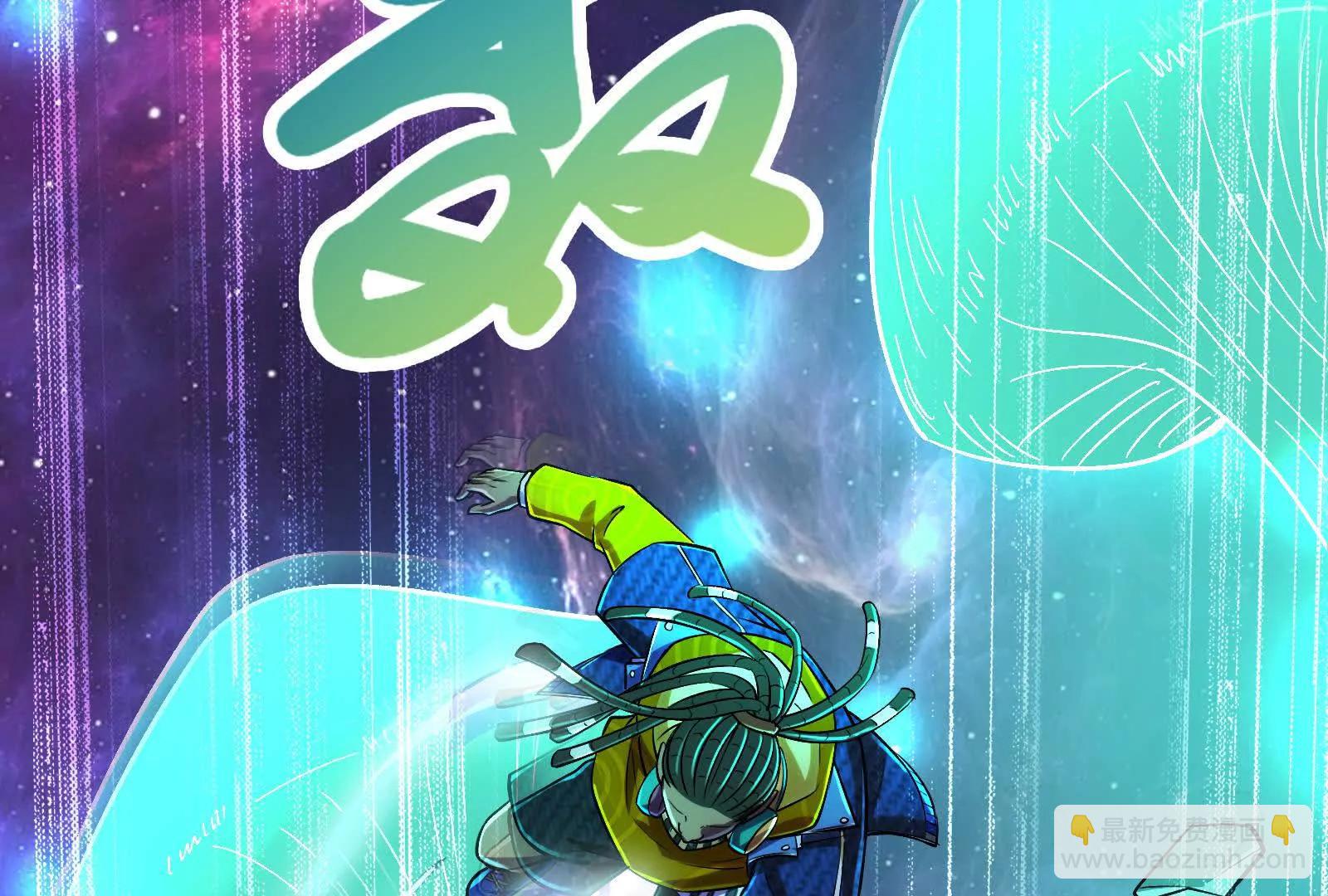 第67话 出卖163