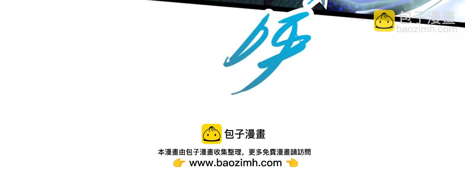 第67话 出卖169