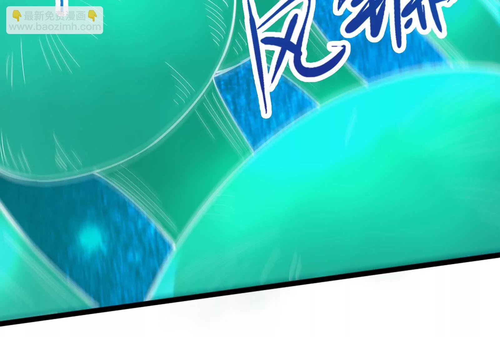 第67话 出卖174