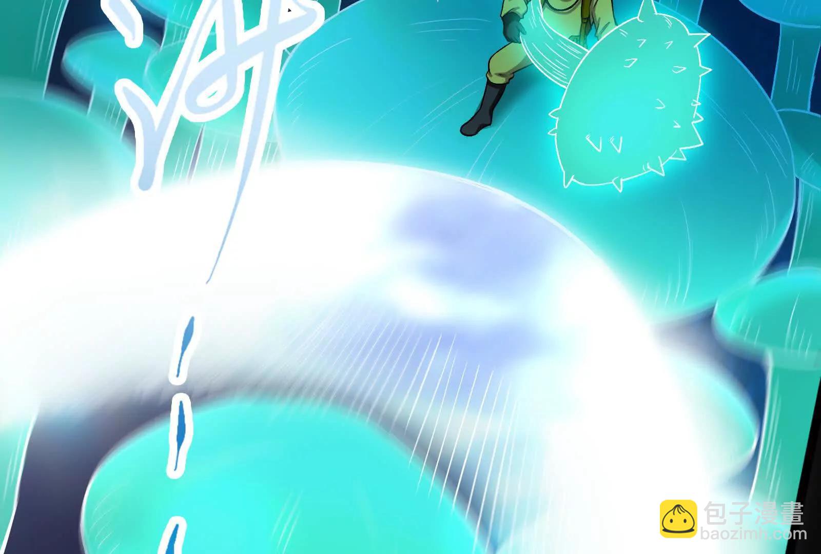 第67话 出卖178