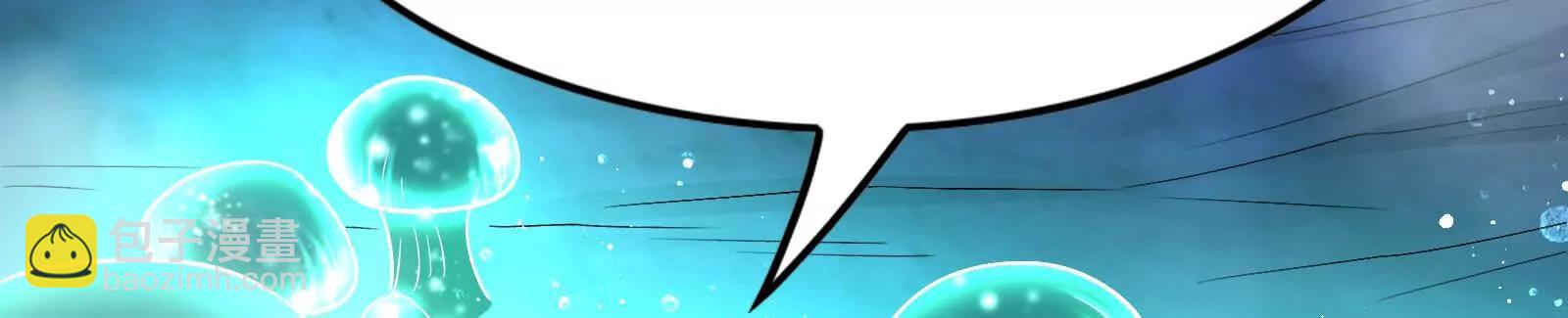 第67话 出卖193