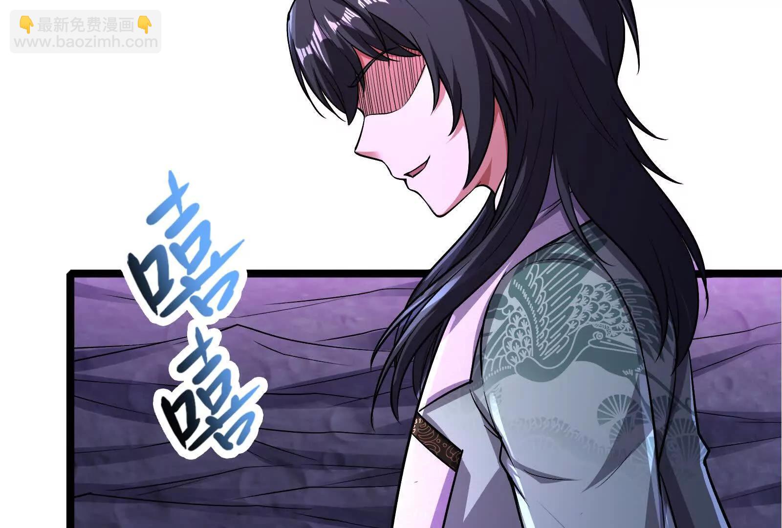 第67话 出卖197