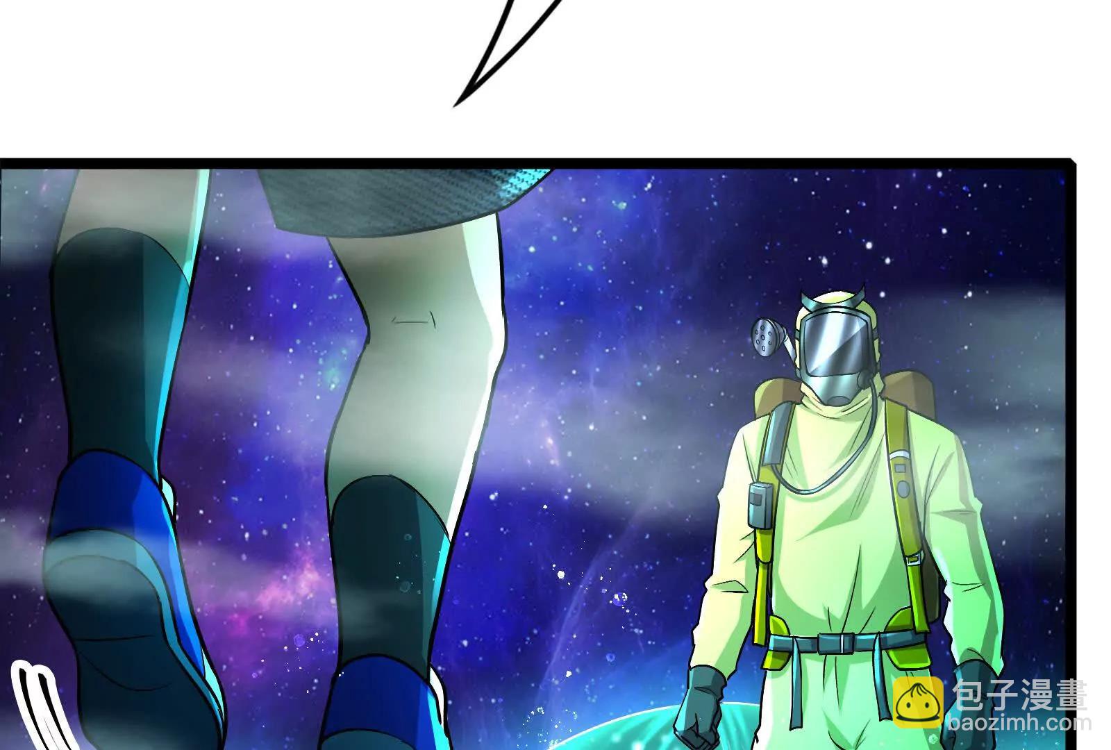 第67话 出卖200
