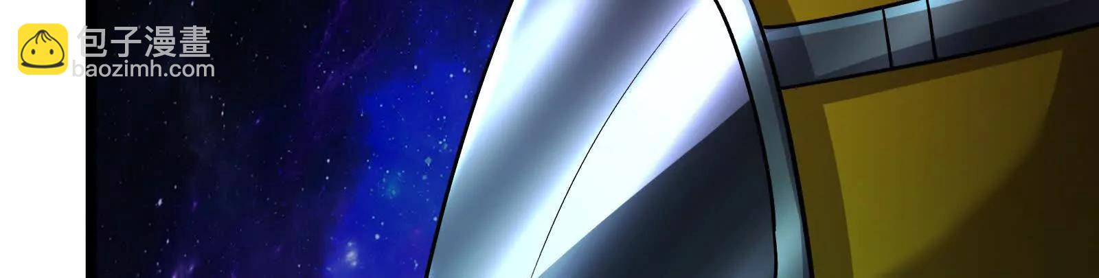 第67话 出卖219