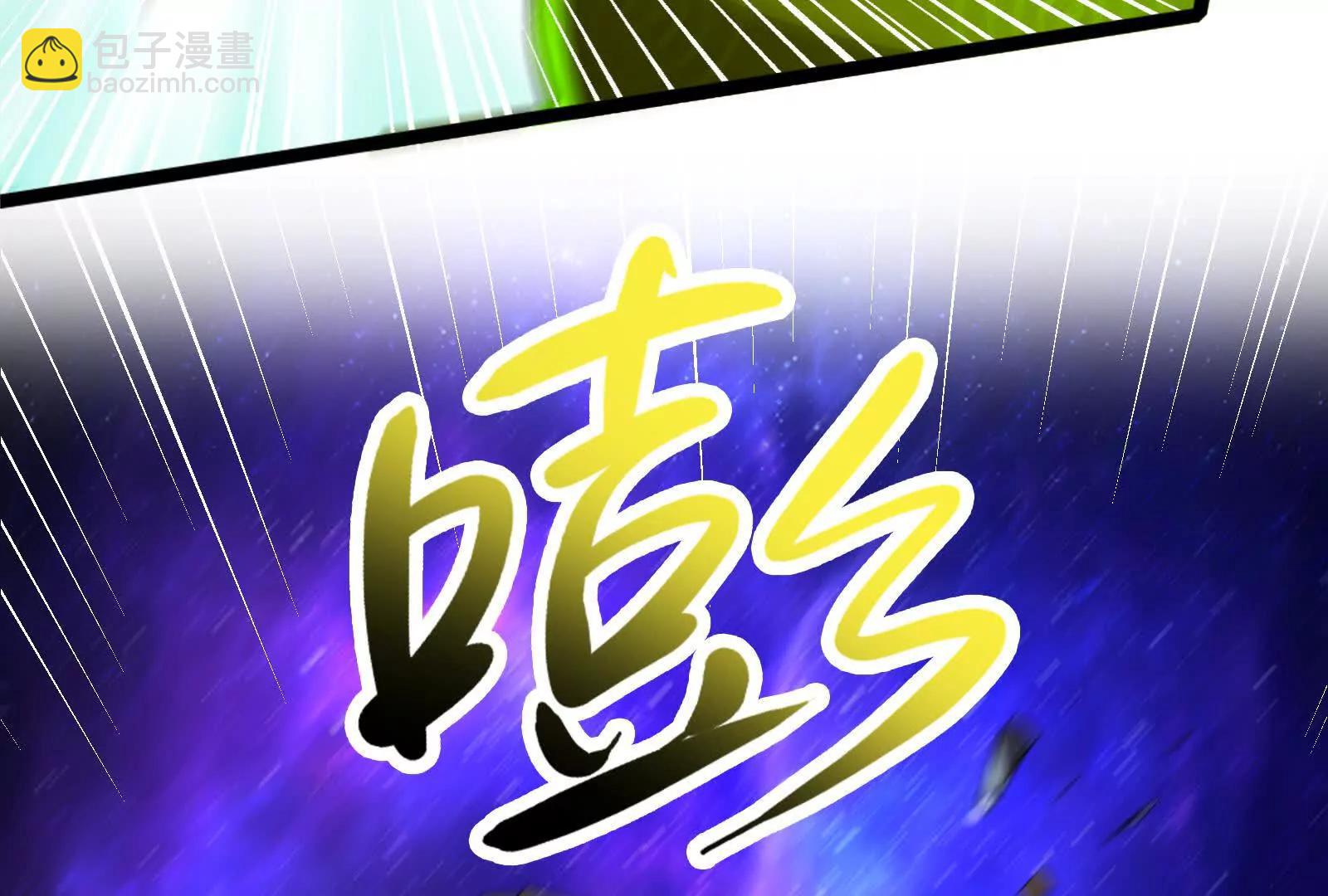 第67话 出卖230