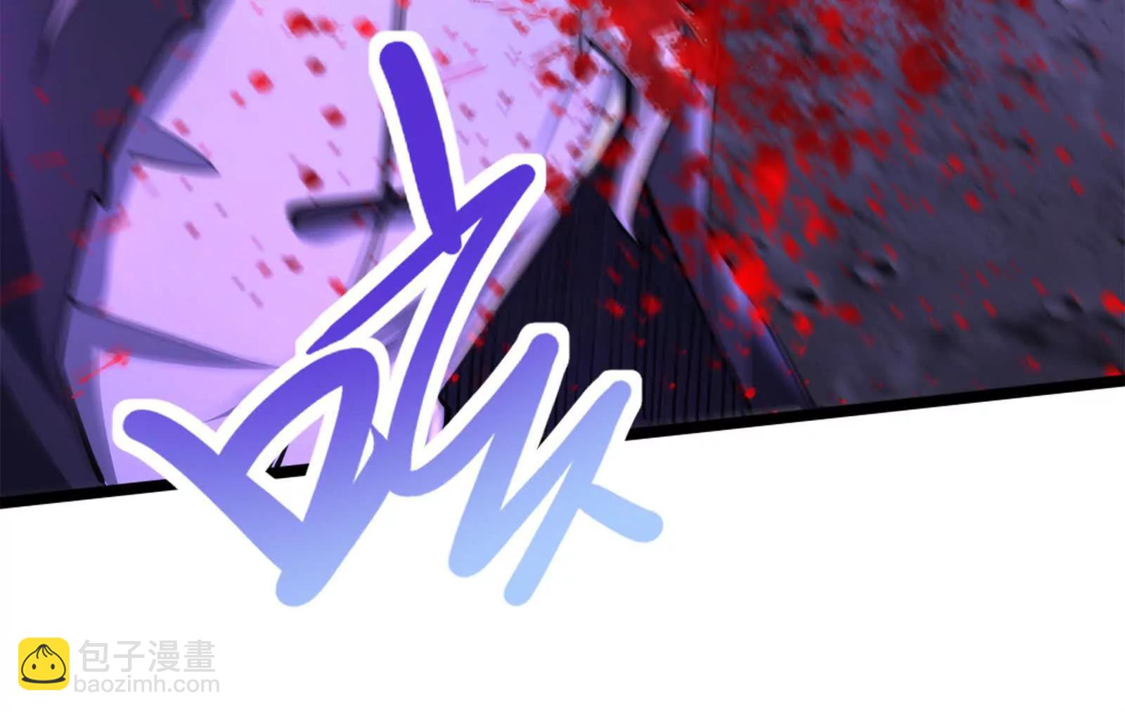 第67话 出卖34