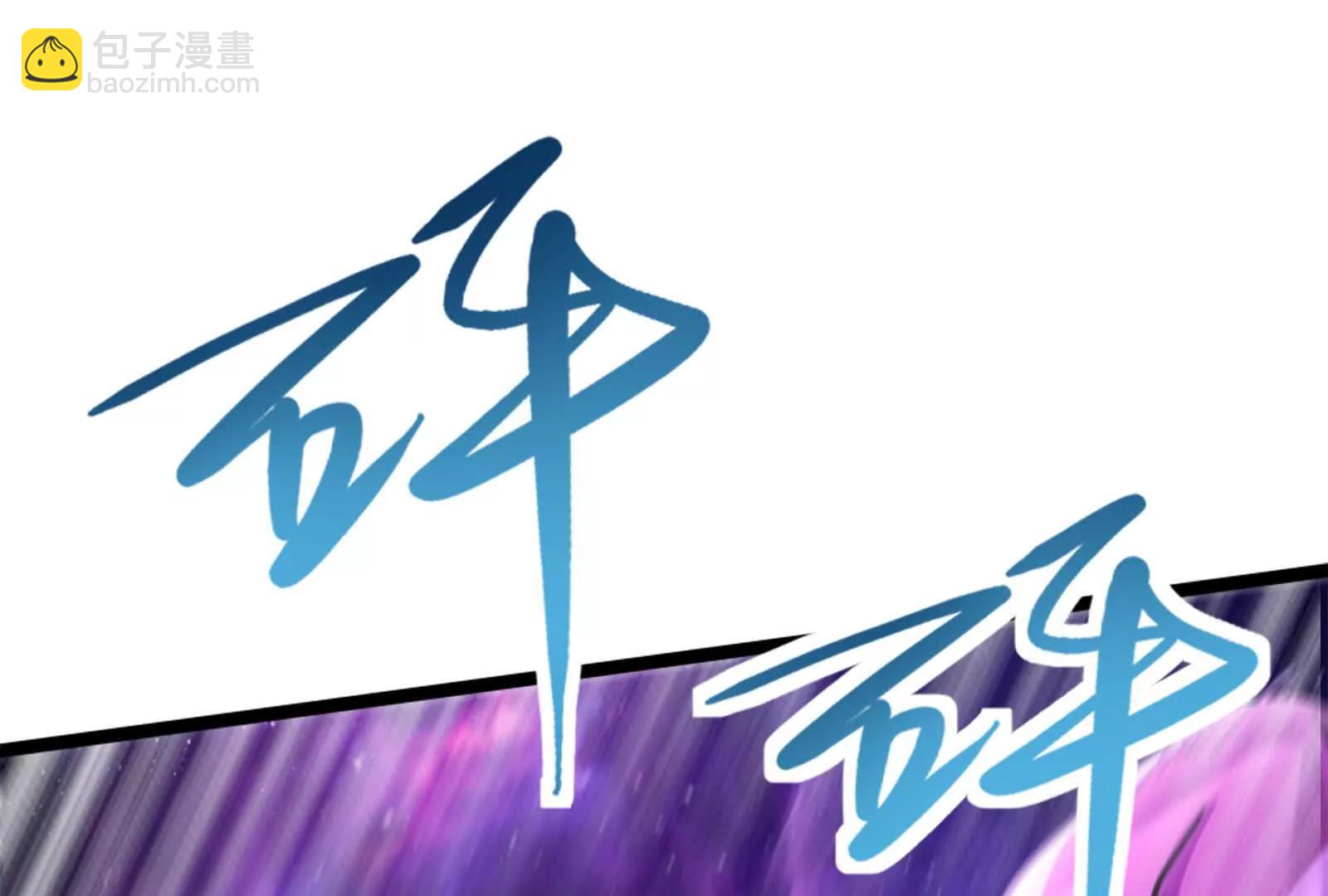 第67话 出卖35