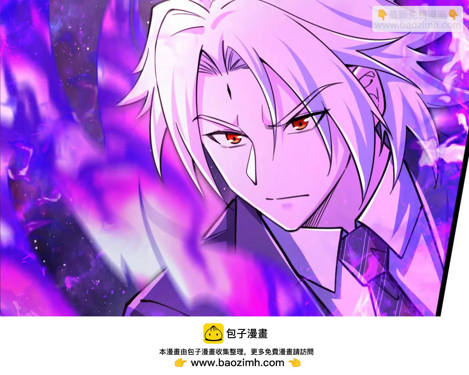 第67话 出卖59