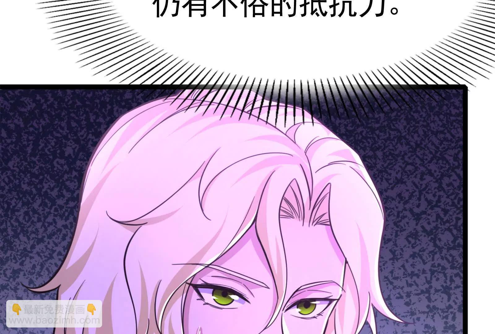 第67话 出卖72