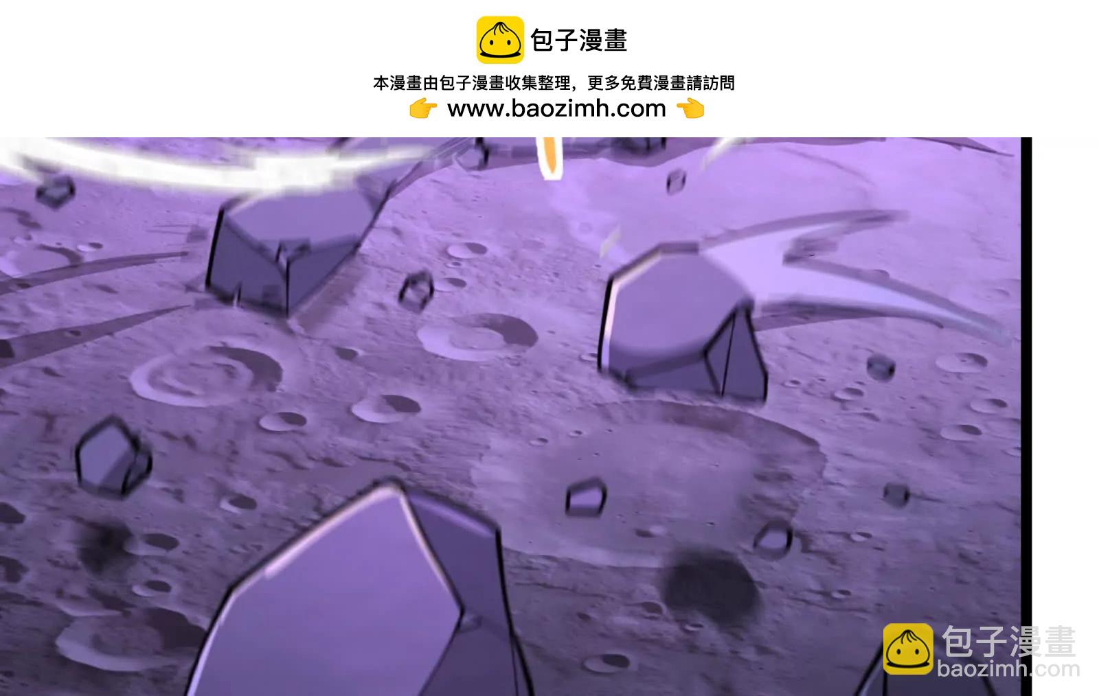 第67话 出卖88