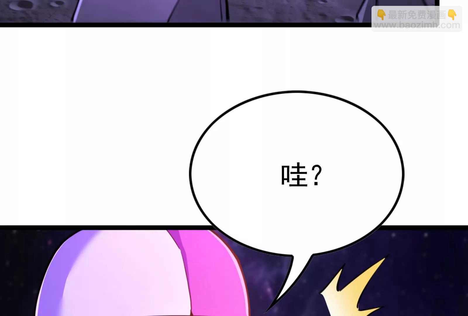 第67话 出卖89