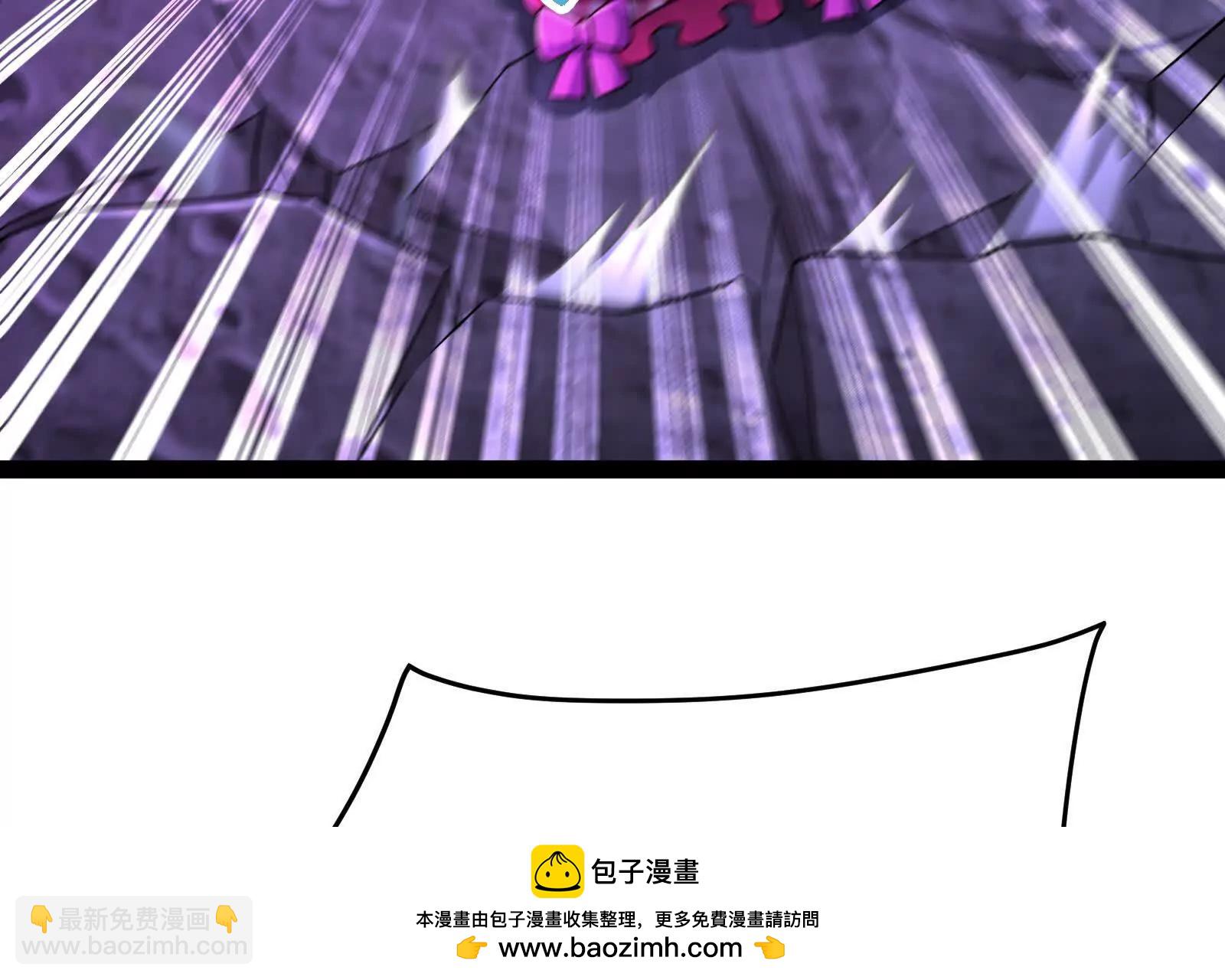 第69话 肌肉魔女103