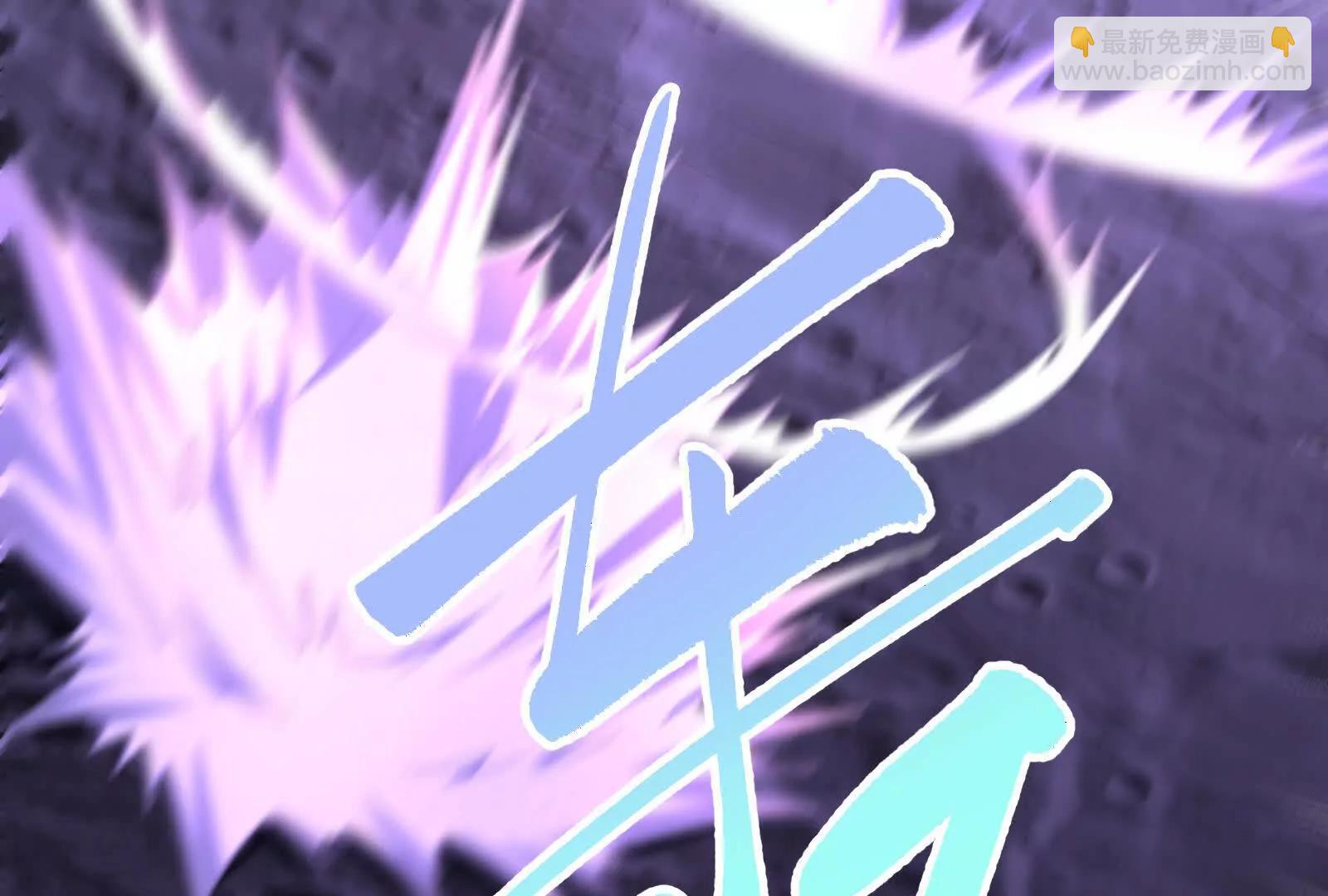 第69话 肌肉魔女121