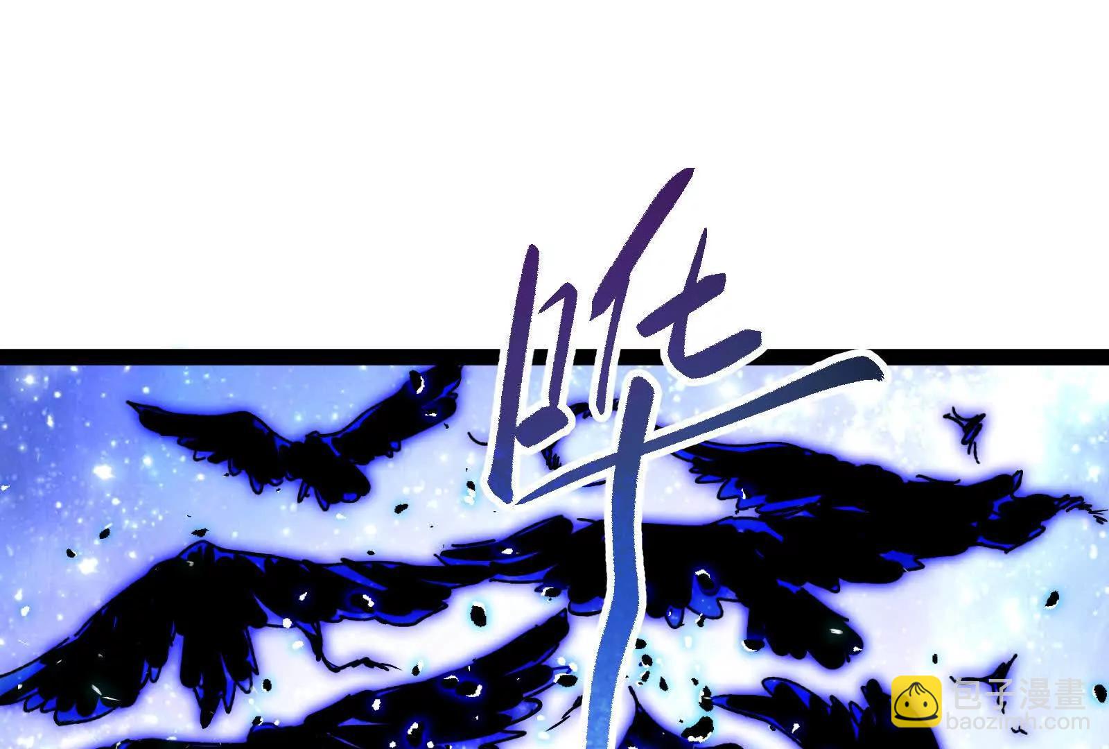 第69话 肌肉魔女13