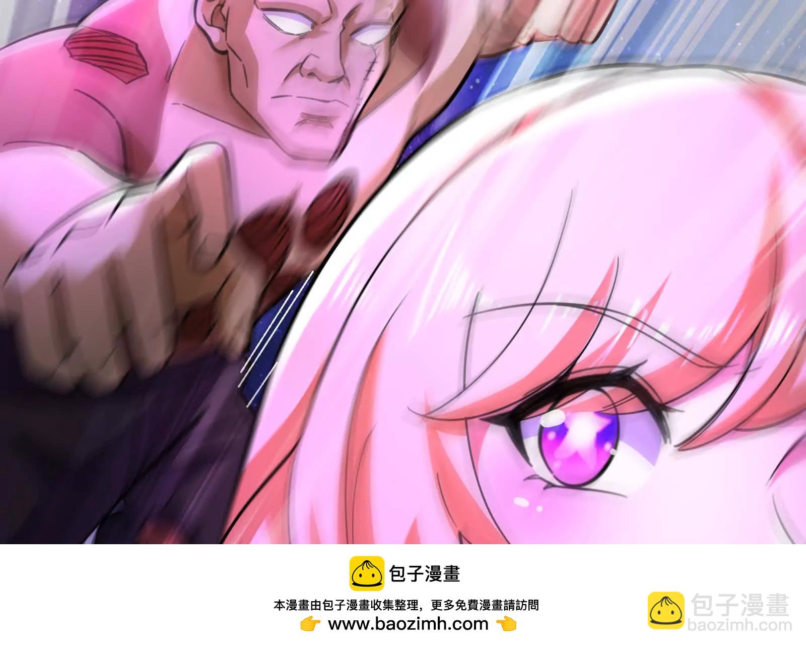 第69话 肌肉魔女157