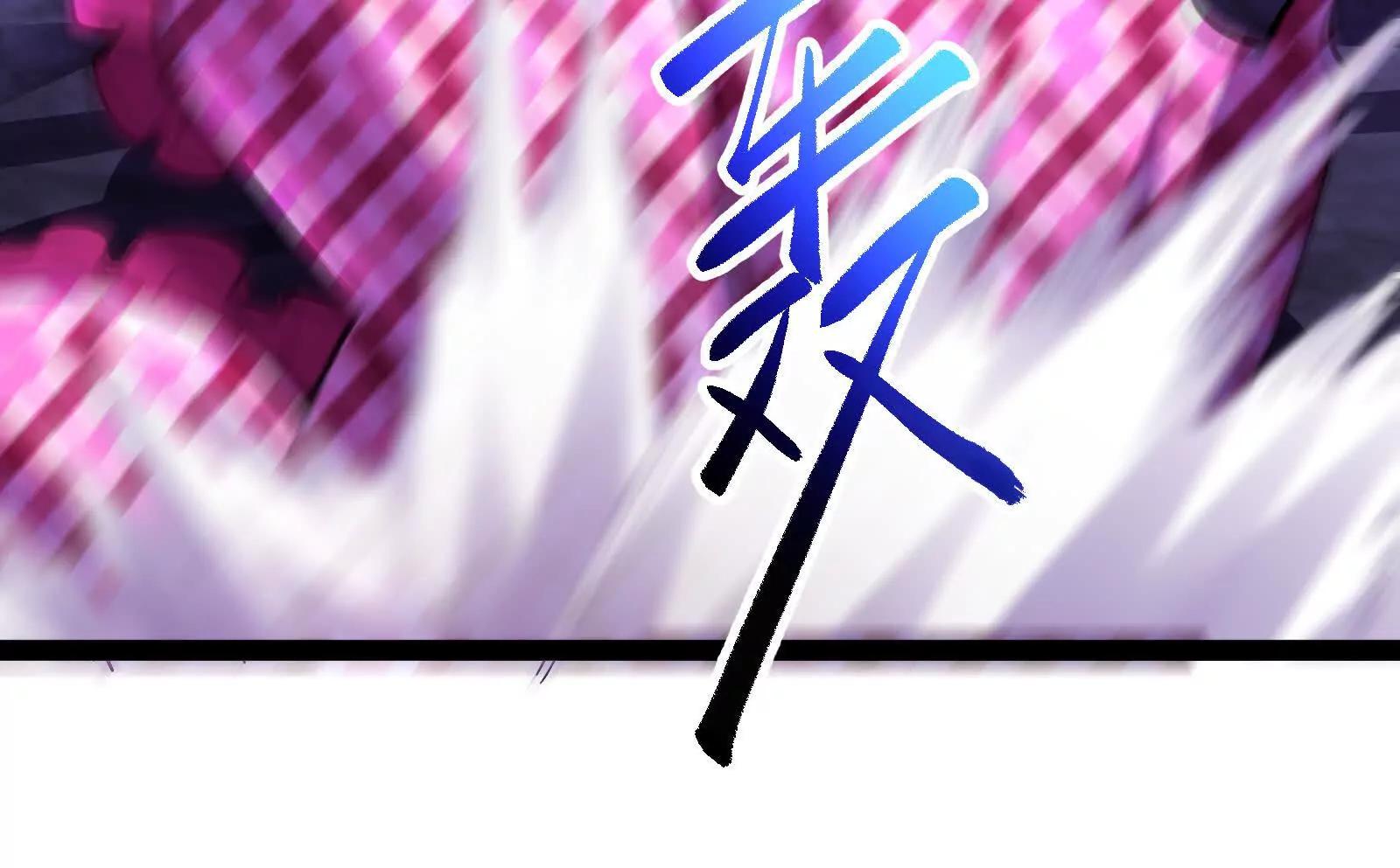 第69话 肌肉魔女165