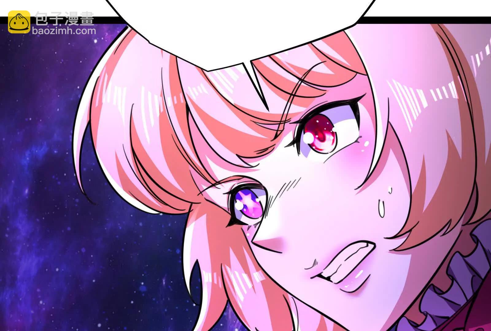 第69话 肌肉魔女171
