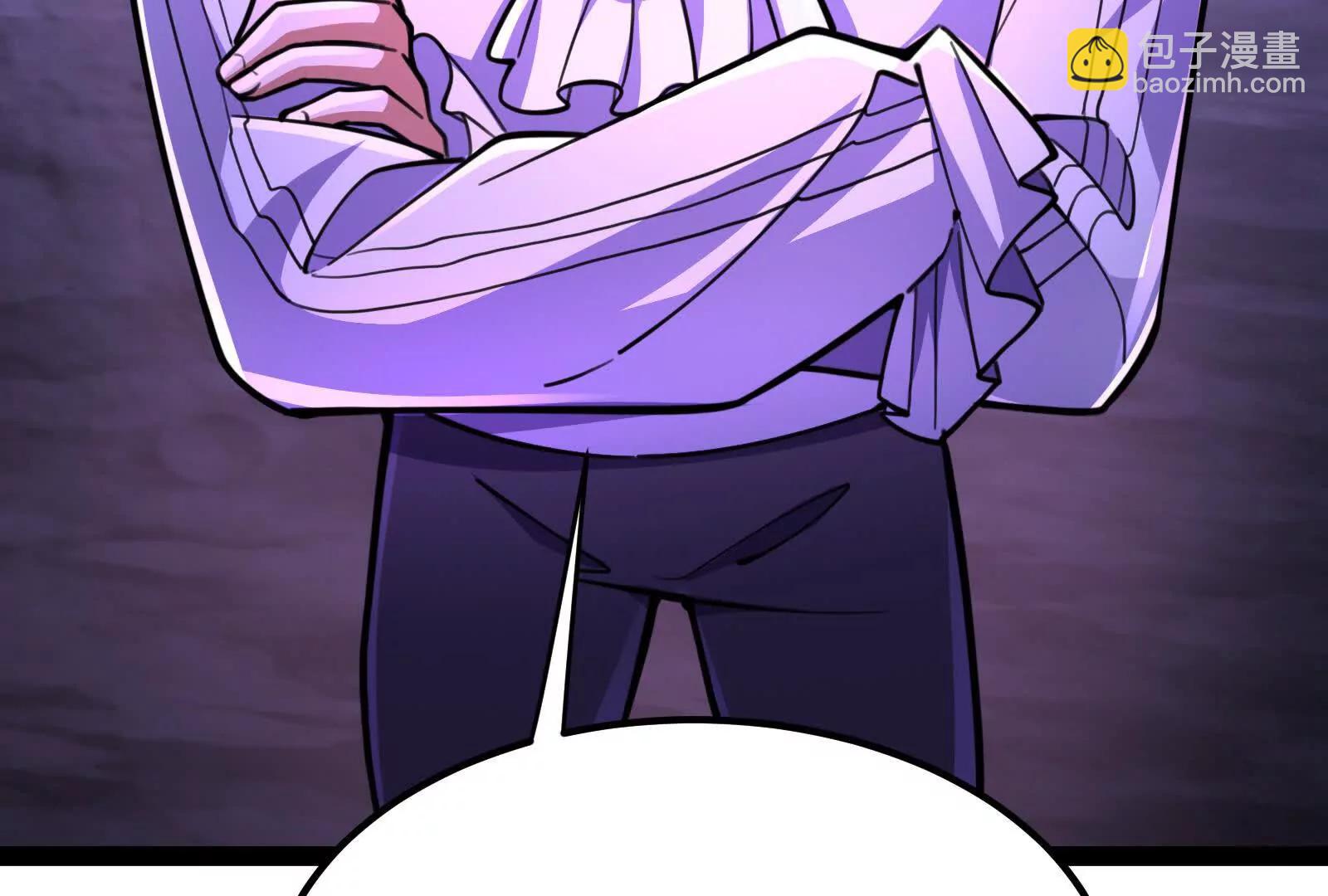 第69话 肌肉魔女175
