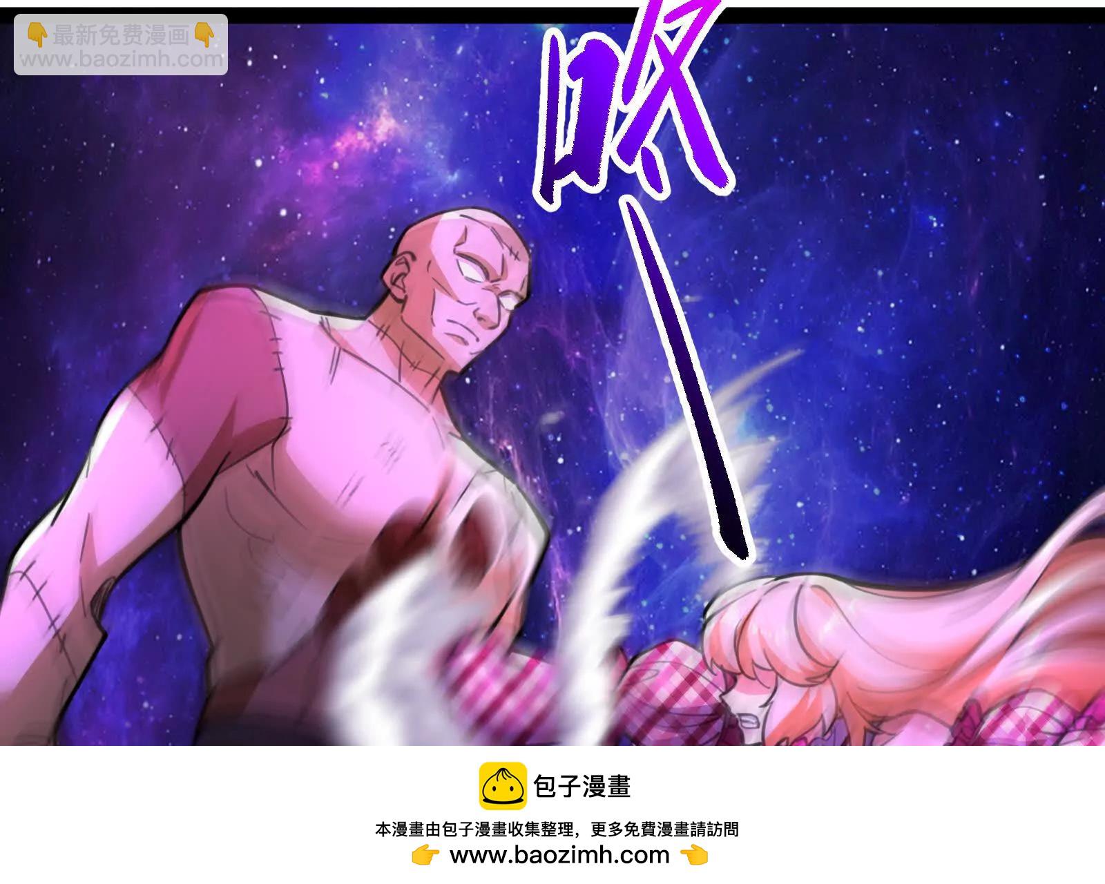 第69话 肌肉魔女181