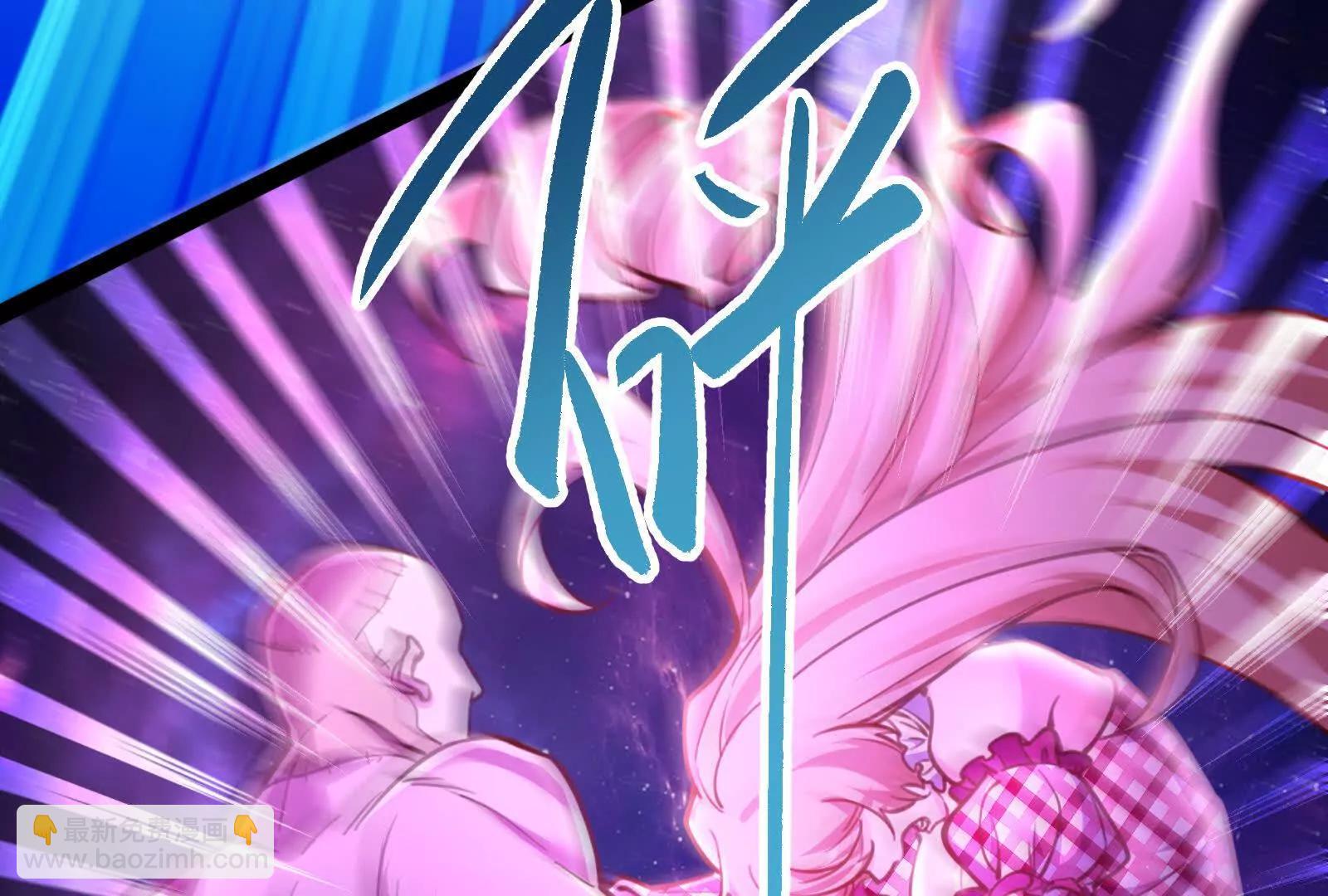 第69话 肌肉魔女196