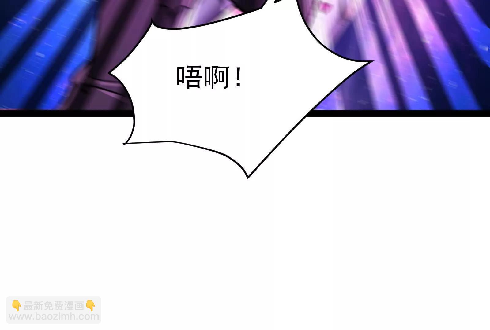 第69话 肌肉魔女198