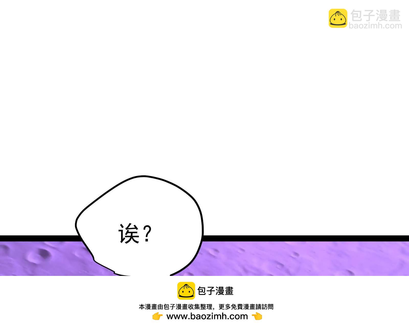 第69话 肌肉魔女211