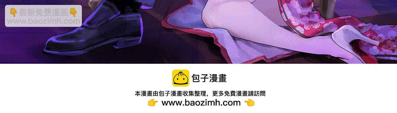 第69话 肌肉魔女226