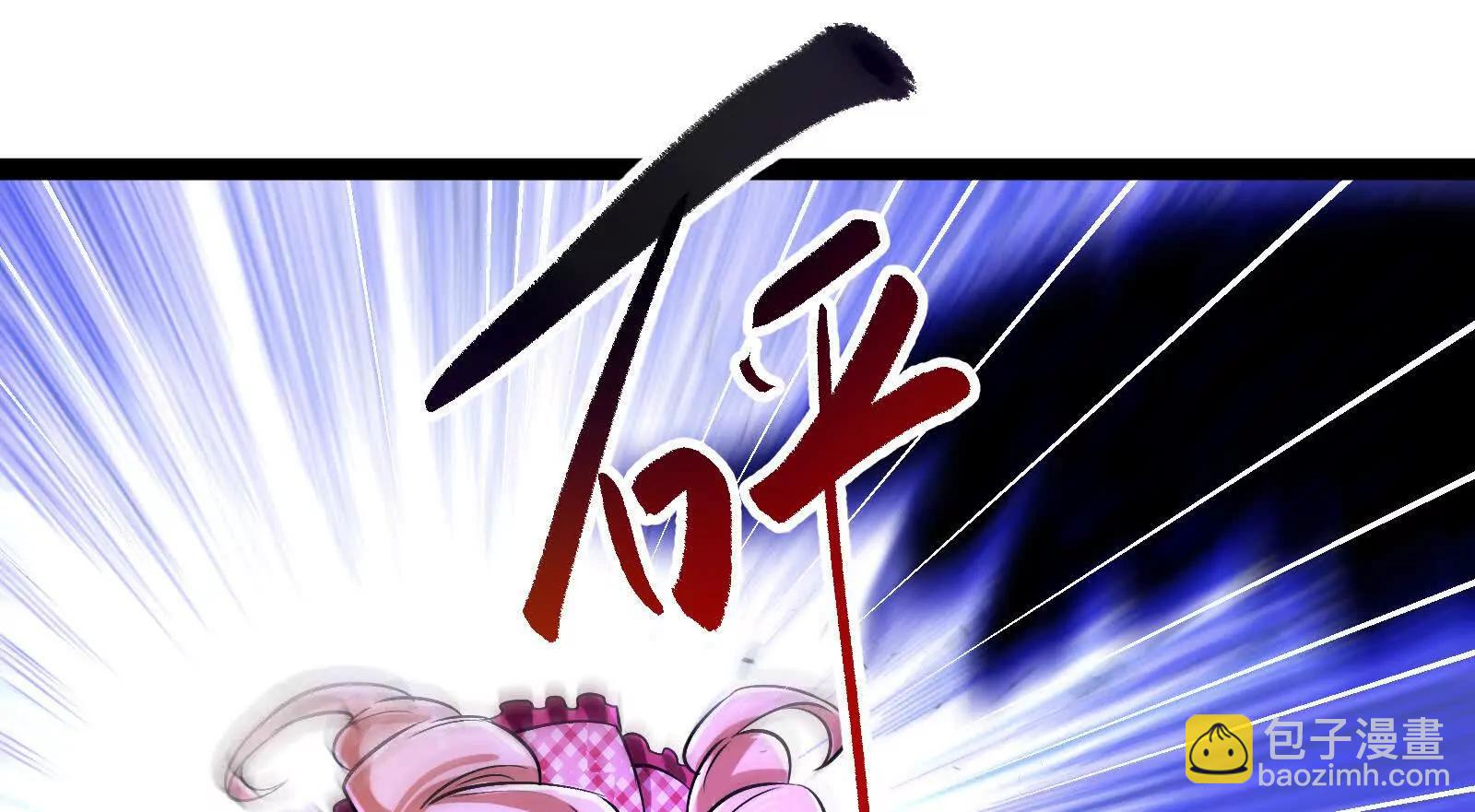 第69话 肌肉魔女23