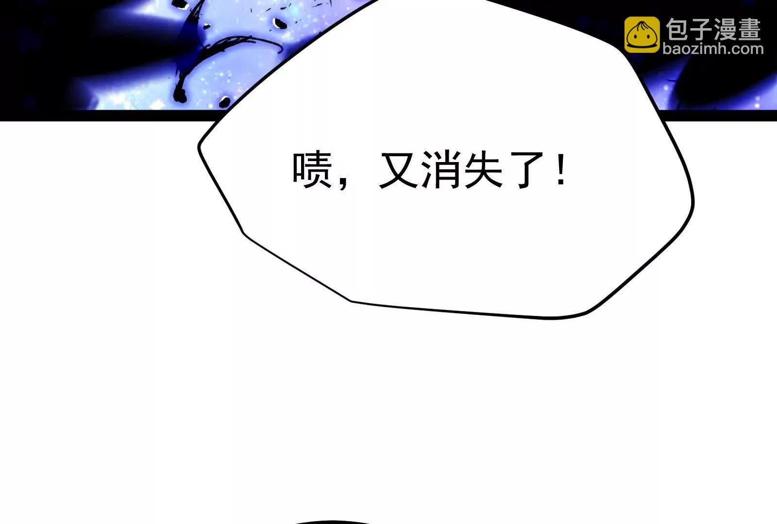 第69话 肌肉魔女28
