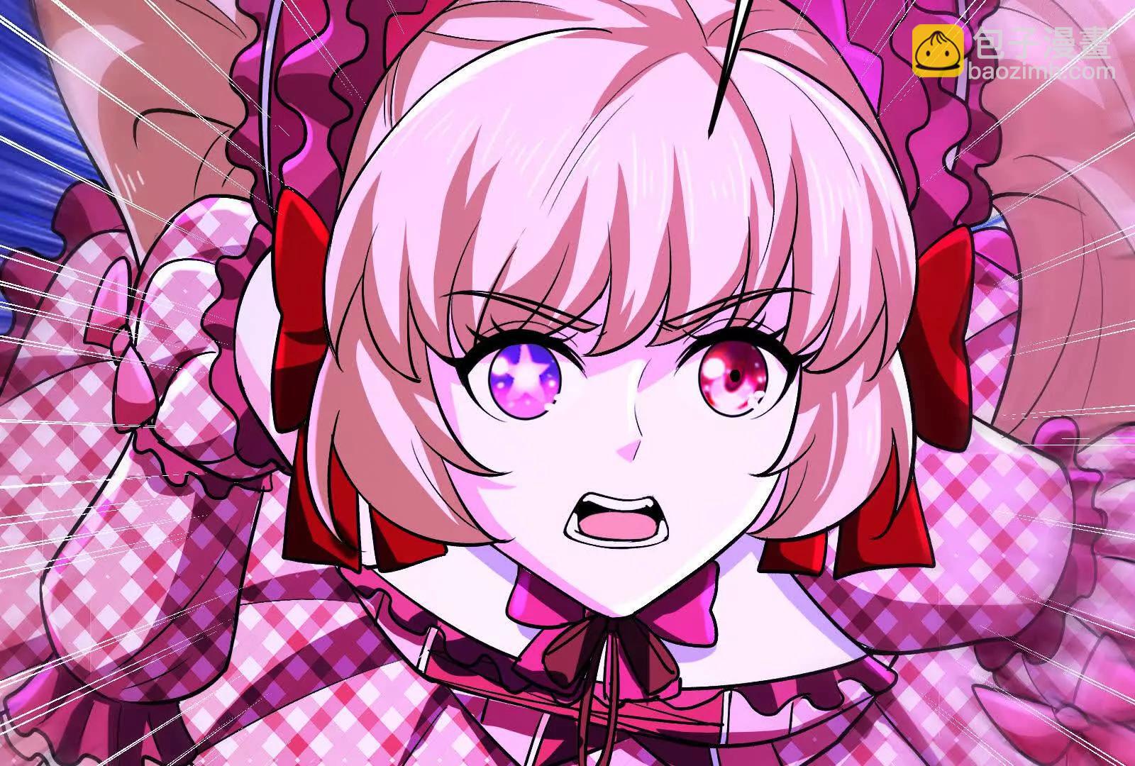 第69话 肌肉魔女34