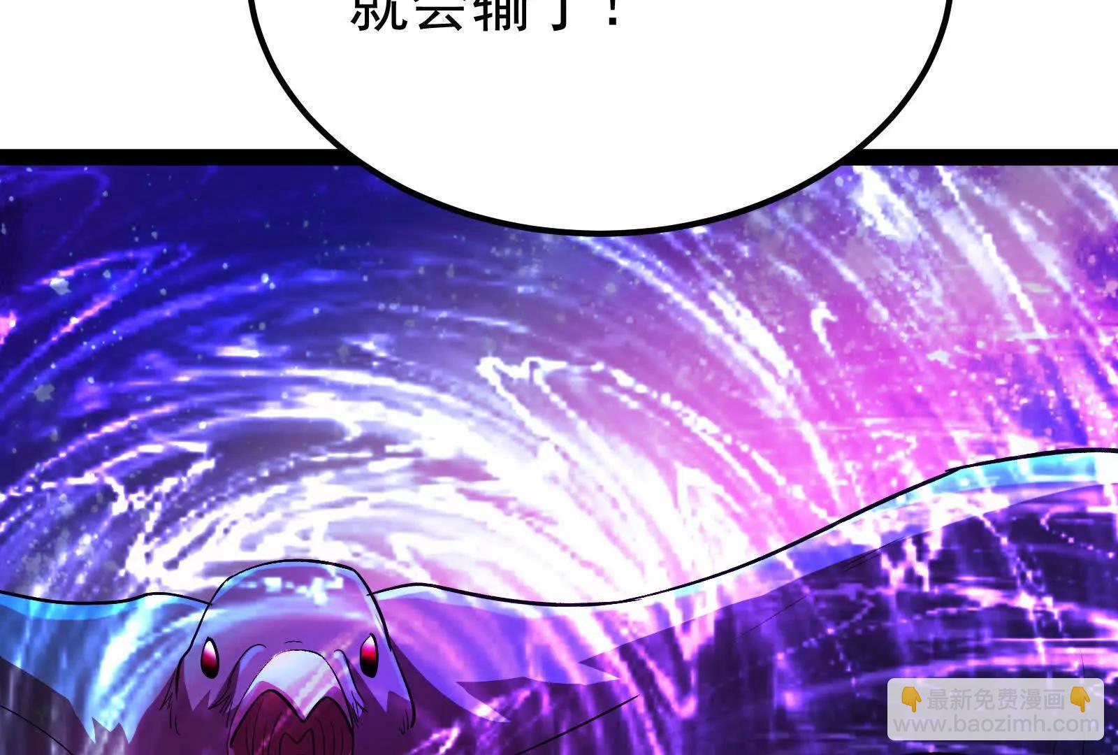 第69话 肌肉魔女40