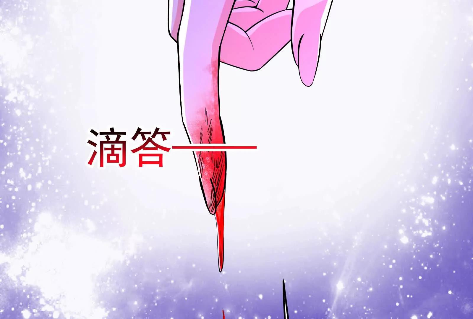 第69话 肌肉魔女64
