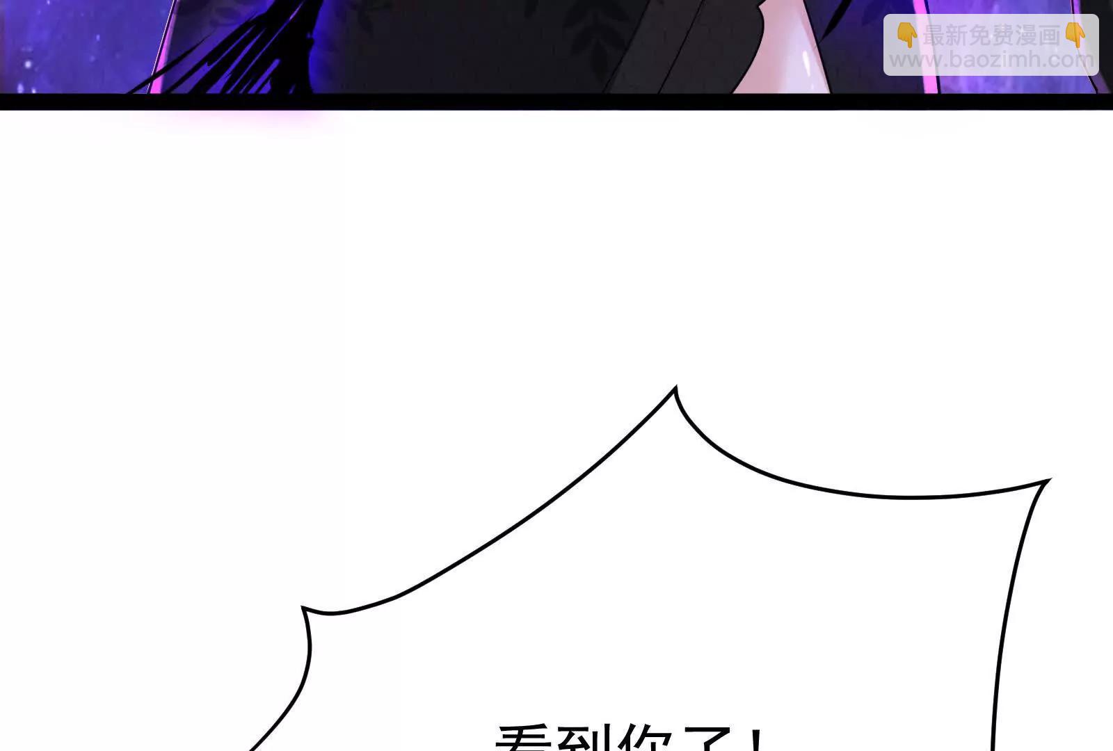 第69话 肌肉魔女73