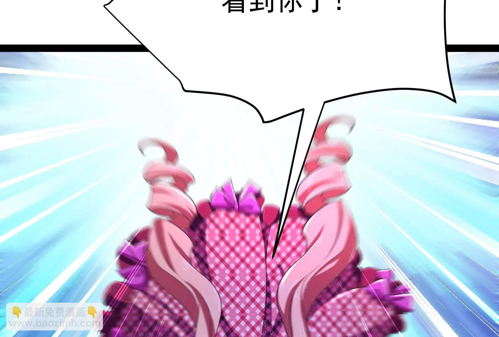 第69话 肌肉魔女74