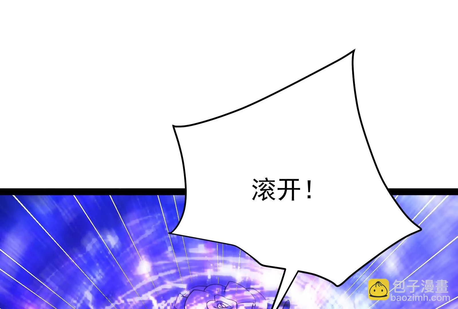 第69话 肌肉魔女78