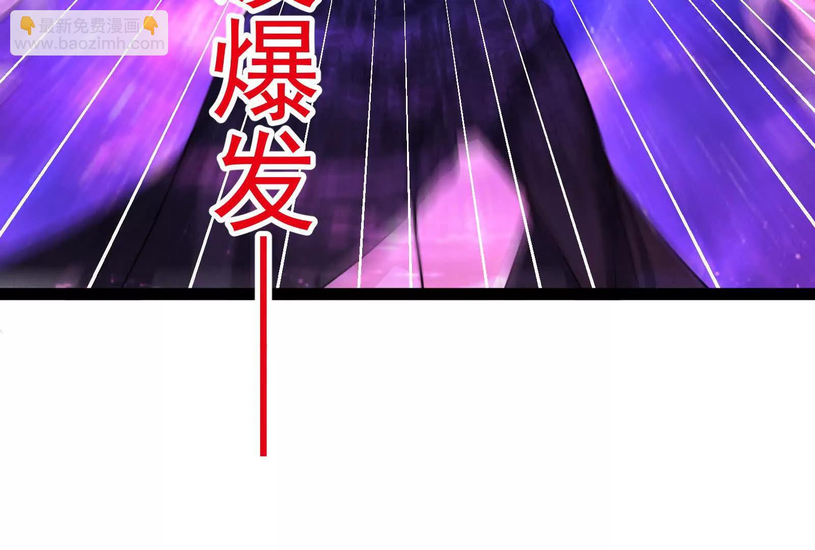 第69话 肌肉魔女80
