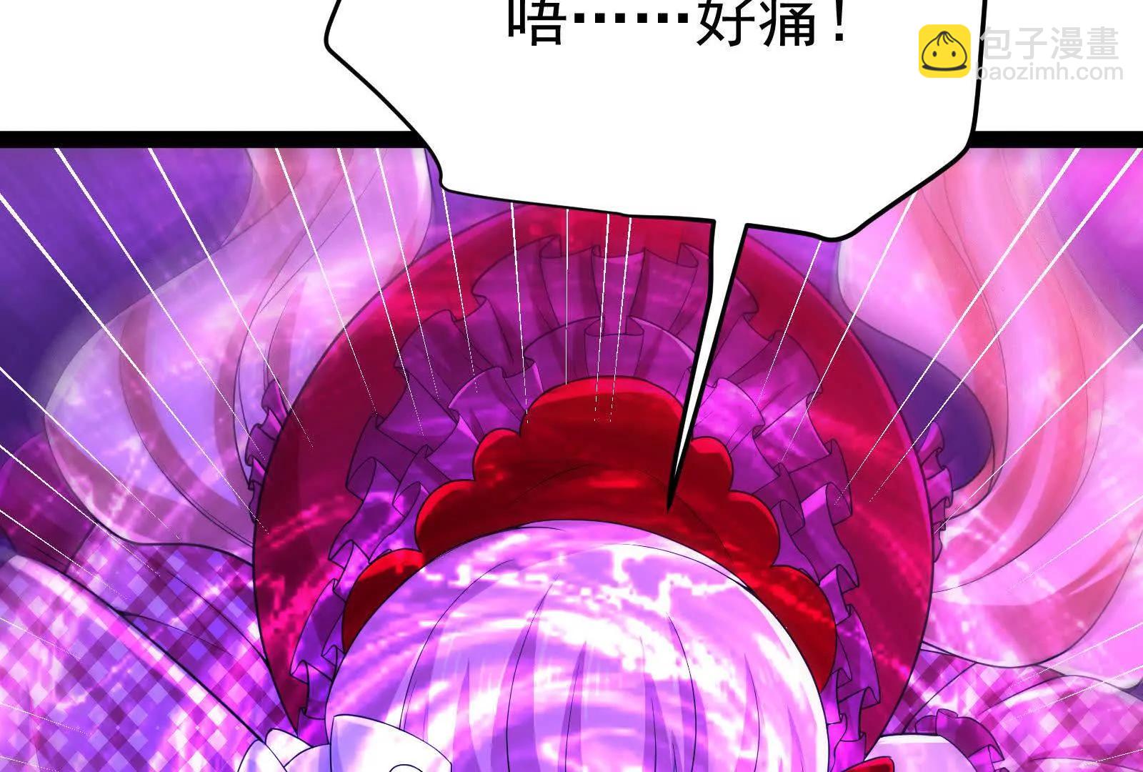 第69话 肌肉魔女82
